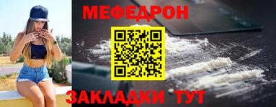 МДПВ Шелехов