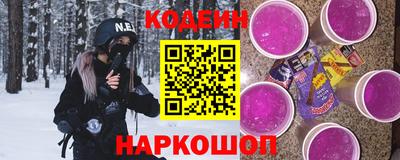 МДПВ Шелехов