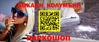 МДПВ Шелехов