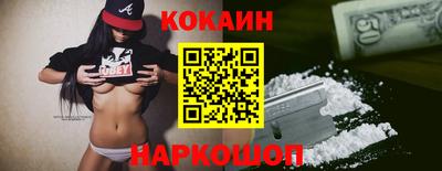 МДПВ Шелехов