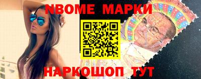 МДПВ Шелехов
