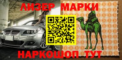 МДПВ Шелехов
