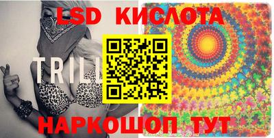 дживик Шебекино