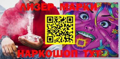 МДПВ Шелехов