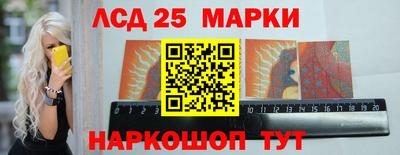 МДПВ Шелехов