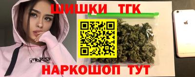 МДПВ Шелехов