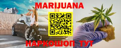 мяу мяу кристалл Шахты