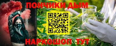 МДПВ Шелехов