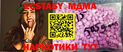 дживик Шебекино