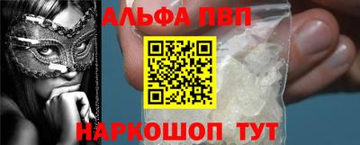 МДПВ Шелехов