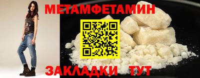 МДПВ Шелехов