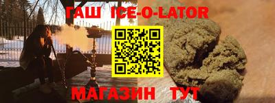 МДПВ Шелехов