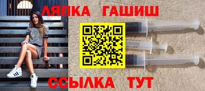 МДПВ Шелехов